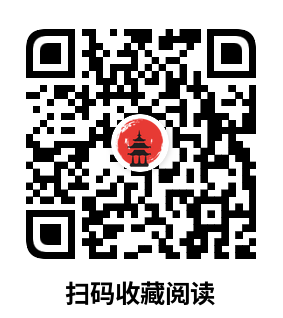最強家丁